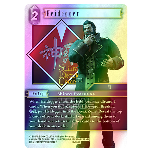 Final Fantasy - Opus 14 - Heidegger - (14-086R) (Foil)