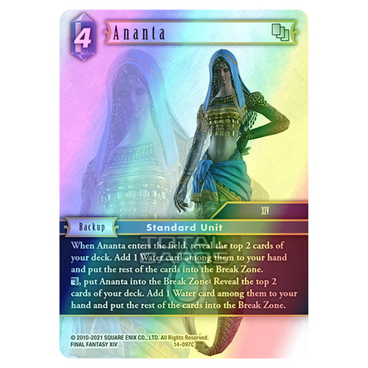 Final Fantasy - Opus 14 - Ananta - (14-097C) (Foil)