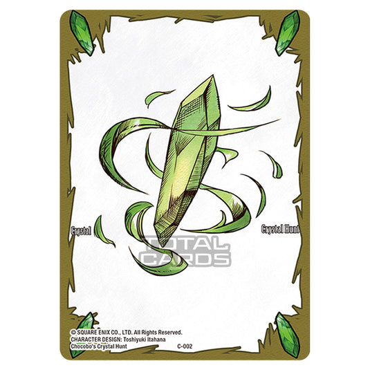 Final Fantasy - Opus 15 - Crystal Dominion - Crystal Token (2) - (C-002)