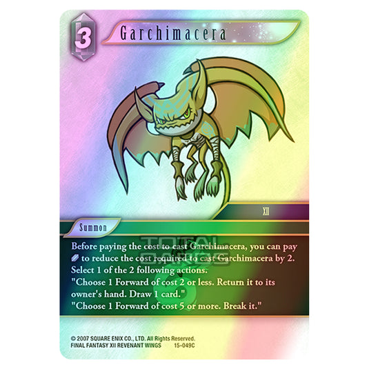 Final Fantasy - Opus 15 - Crystal Dominion - Garchimacera - (15-049C) (Foil)