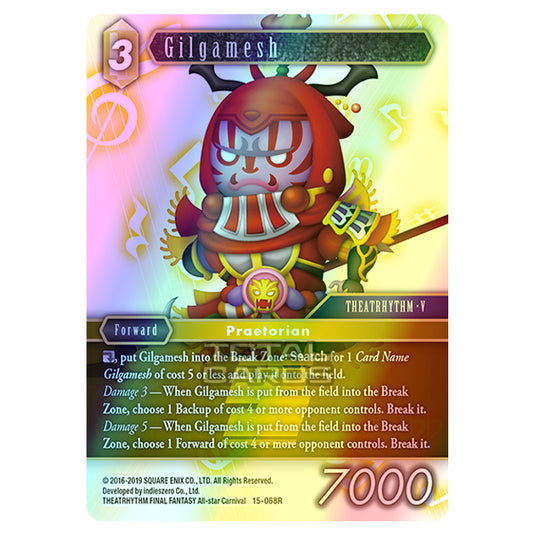 Final Fantasy - Opus 15 - Crystal Dominion - Gilgamesh - (15-068R) (Foil)