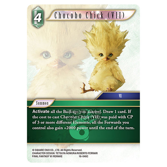 Final Fantasy - Emissaries of Light - Chocobo Chick (VII) - (16-046C)