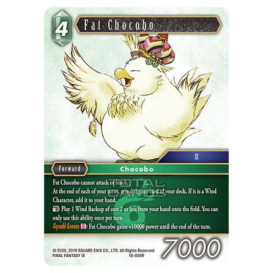 Final Fantasy - Emissaries of Light - Fat Chocobo - (16-056R)