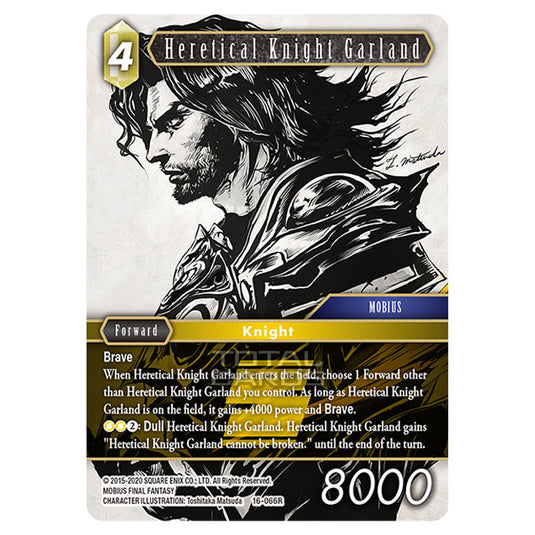 Final Fantasy - Emissaries of Light - Heretical Knight Garland - (16-066R)