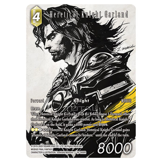 Final Fantasy - Emissaries of Light - Heretical Knight Garland (Full Art) - (16-066RA)