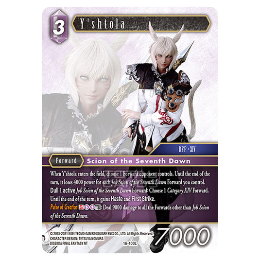 Final Fantasy - Emissaries of Light - Y'shtola - (16-100L)