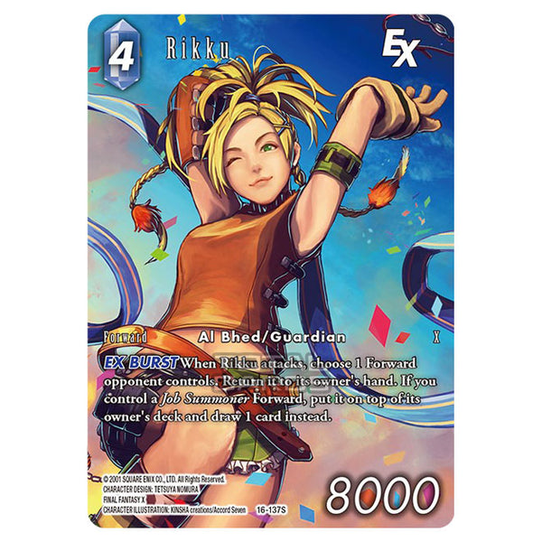 rikku final fantasy mtg Commander Decks Variants Foil: Rikku, Resourceful Guardian (0468 All cards will be carefully packed for safe transit Final Fantasy Commander Decks Foil: