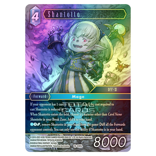 Final Fantasy - Emissaries of Light - Shantotto - (16-030L) (Foil)