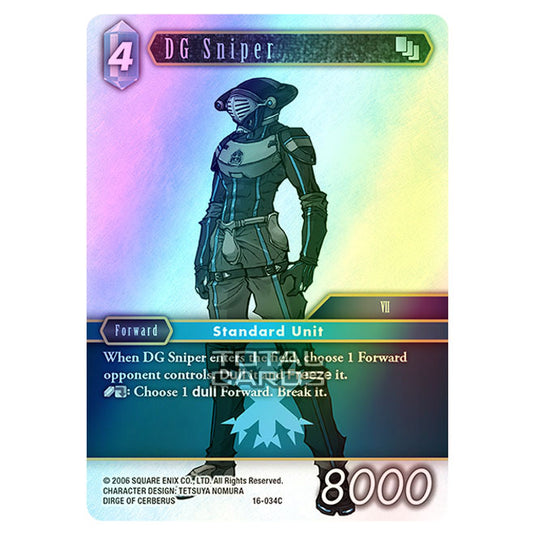 Final Fantasy - Emissaries of Light - DG Sniper - (16-034C) (Foil)