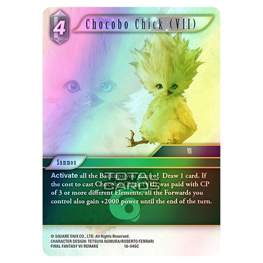 Final Fantasy - Emissaries of Light - Chocobo Chick (VII) - (16-046C) (Foil)