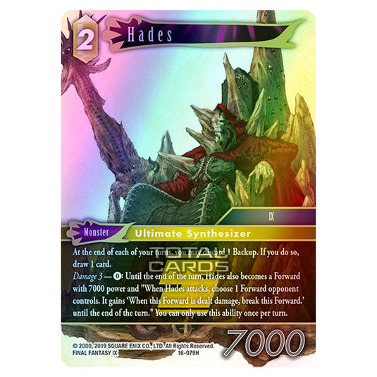 Final Fantasy - Emissaries of Light - Hades - (16-079H) (Foil)