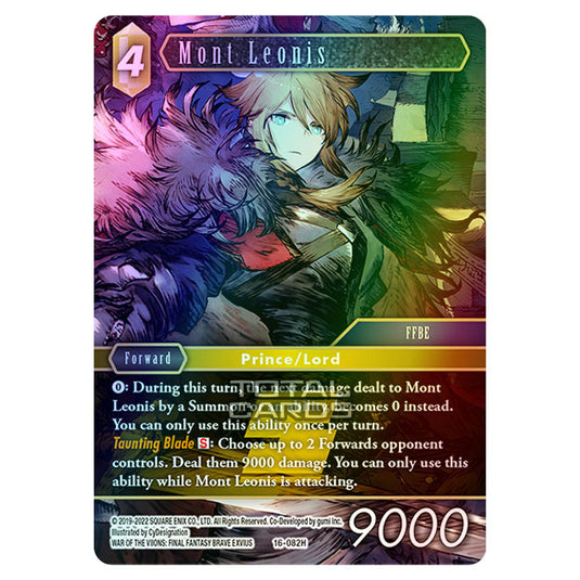 Final Fantasy - Emissaries of Light - Mont Leonis - (16-082H) (Foil)