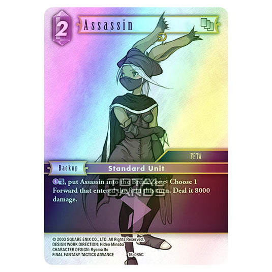 Final Fantasy - Emissaries of Light - Assassin - (16-085C) (Foil)