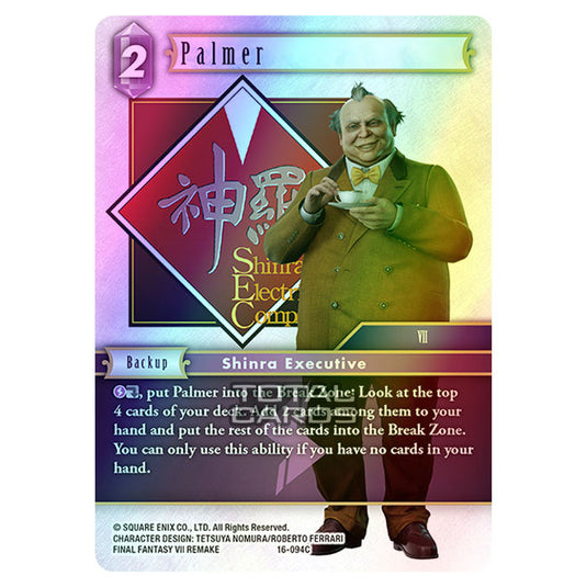 Final Fantasy - Emissaries of Light - Palmer - (16-094C) (Foil)