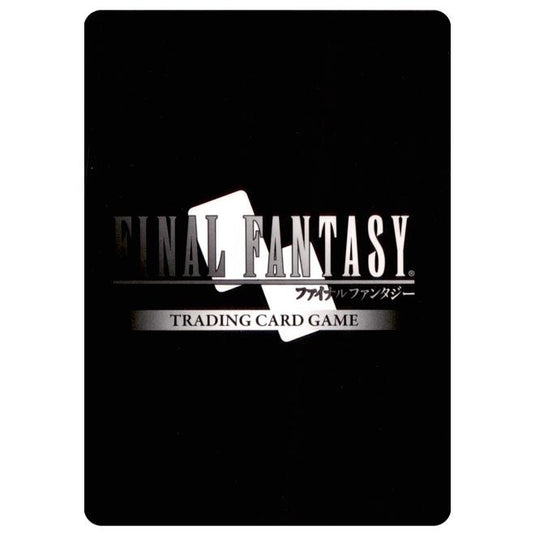 Final Fantasy - Opus 8 - Cloud - (8-006L)