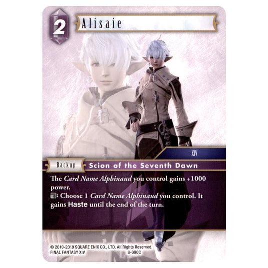 Final Fantasy - Opus 8 - Alisaie - (8-090C)