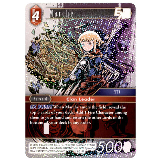 Final Fantasy - Opus 8 - Marche - (8-018R) - Foil