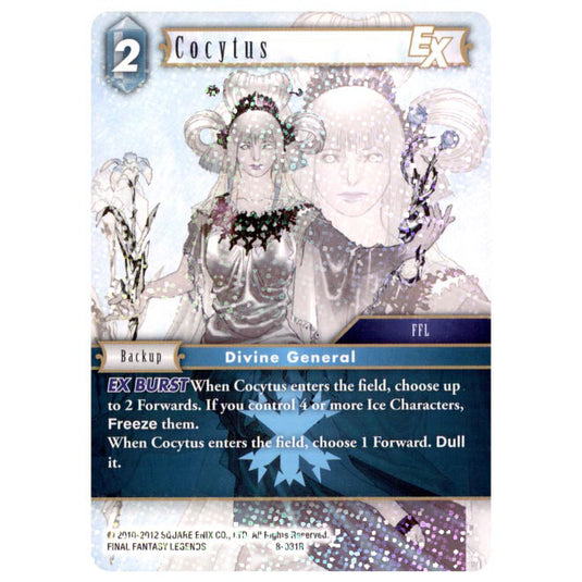 Final Fantasy - Opus 8 - Cocytus - (8-031R) - Foil