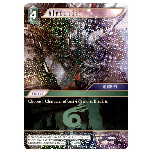 Final Fantasy - Opus 8 - Alexander - (8-046R) - Foil