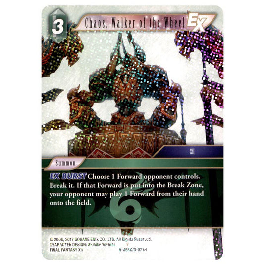 Final Fantasy - Opus 8 - Chaos, Walker of the Wheel - (8-066H) - Foil