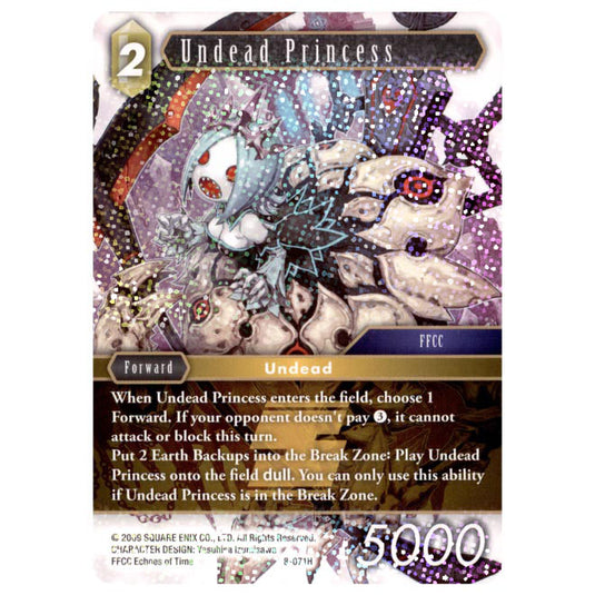 Final Fantasy - Opus 8 - Undead Princess - (8-071H) - Foil