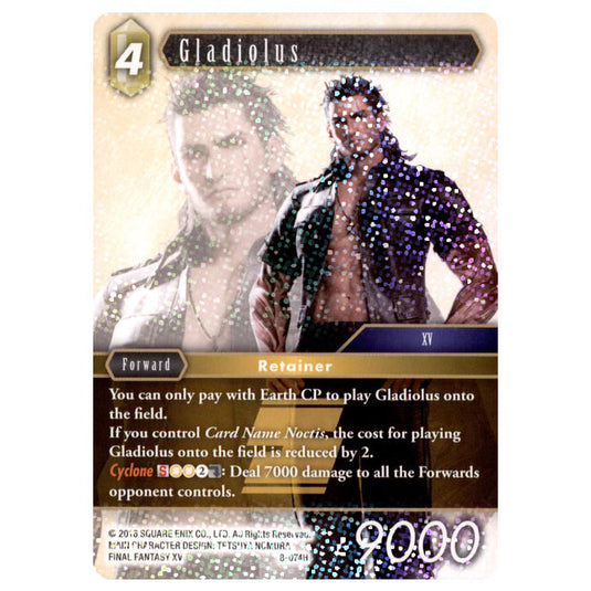 Final Fantasy - Opus 8 - Gladiolus - (8-074H) - Foil