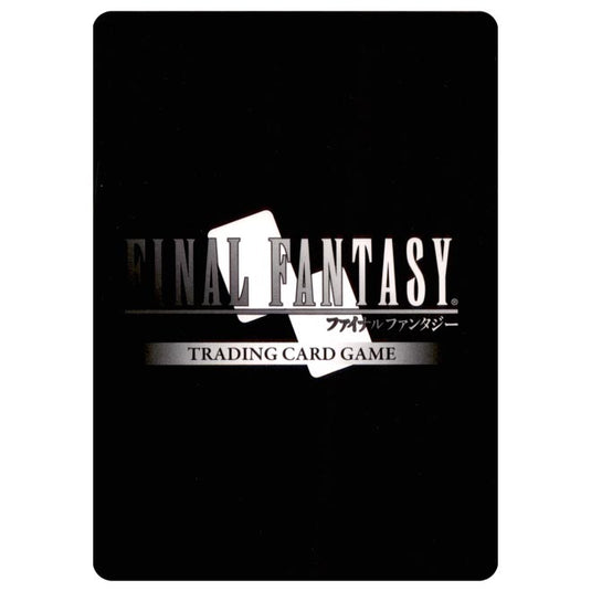 Final Fantasy - Opus 8 - Rufus - (8-109L) - Foil