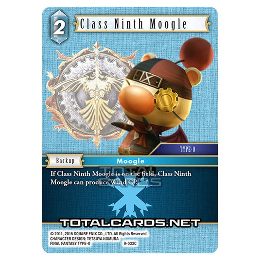 Final Fantasy - Opus 9 - Class Ninth Moogle - (9-033C)