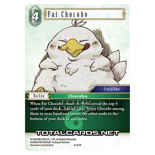 Final Fantasy - Opus 9 - Fat Chocobo - (9-051R)