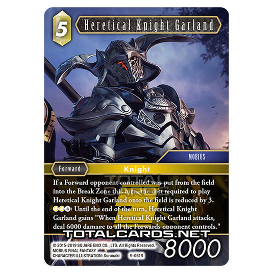 Final Fantasy - Opus 9 - Heretical Knight Garland - (9-061R)