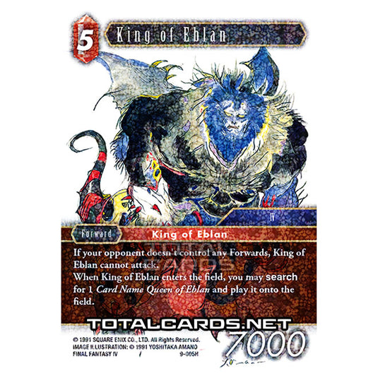 Final Fantasy - Opus 9 - King of Eblan - (9-005H) (Foil)