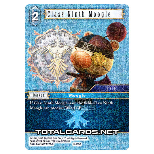 Final Fantasy - Opus 9 - Class Ninth Moogle - (9-033C) (Foil)