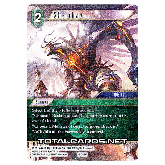 Final Fantasy - Opus 9 - Shemhazai - (9-046H) (Foil)