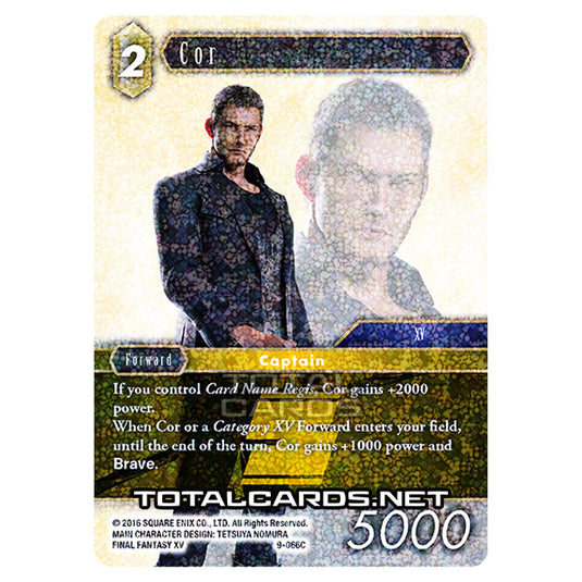 Final Fantasy - Opus 9 - Cor - (9-066C) (Foil)