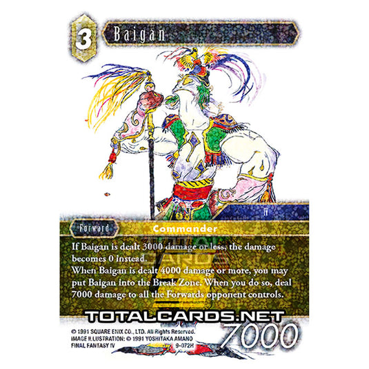 Final Fantasy - Opus 9 - Baigan - (9-072H) (Foil)