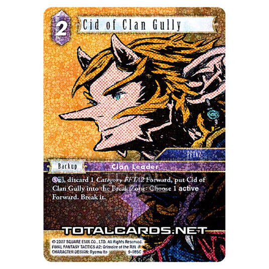 Final Fantasy - Opus 9 - Cid of Clan Gully - (9-085C) (Foil)