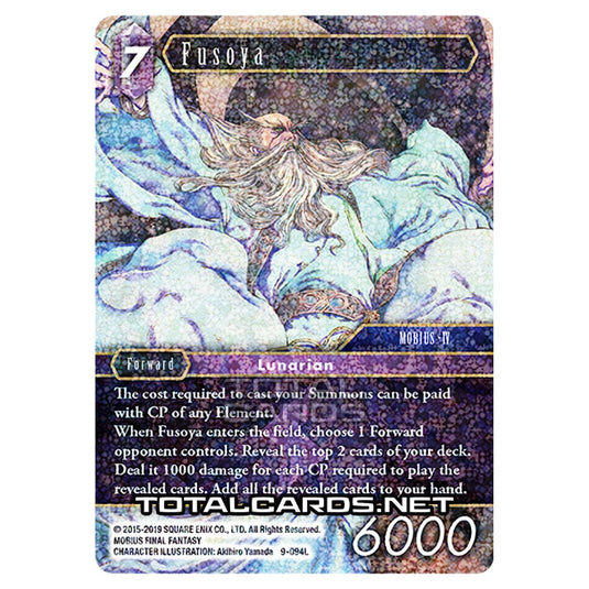 Final Fantasy - Opus 9 - Fusoya - (9-094L) (Foil)
