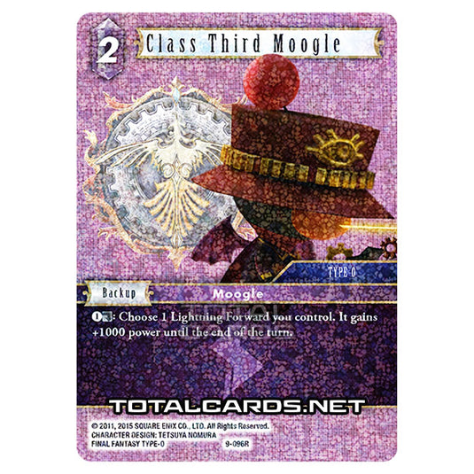 Final Fantasy - Opus 9 - Class Third Moogle - (9-096R) (Foil)
