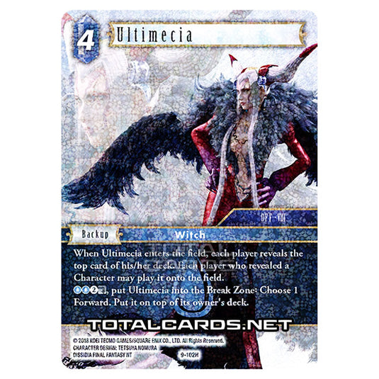 final fantasy yugioh cards Final Fantasy - Opus 9 - Ultimecia