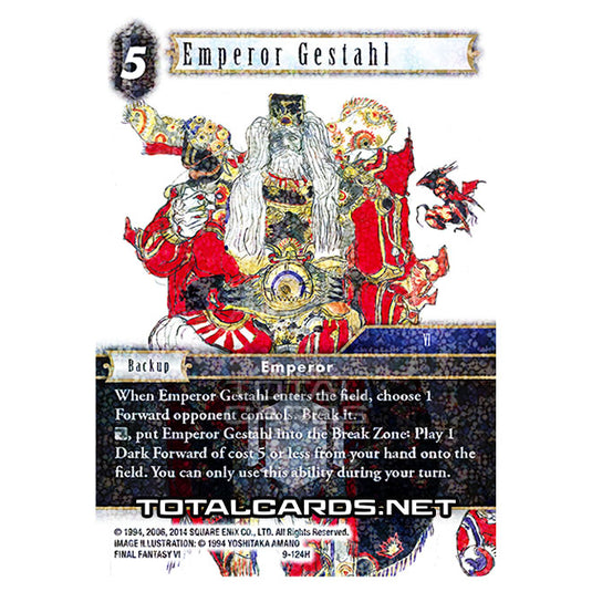 Final Fantasy - Opus 9 - Emperor Gestahl - (9-124H) (Foil)