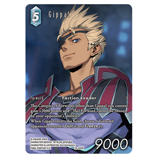 Gippal 25-020R-a card from the Final Fantasy set Tears of the Planet