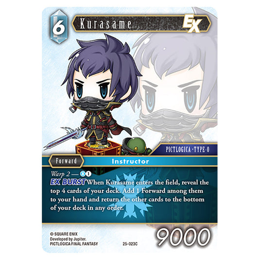 Kurasame 25-023C card from the Final Fantasy set Tears of the Planet