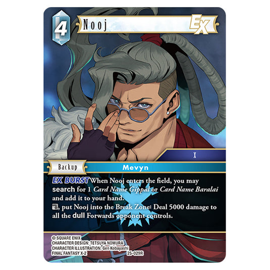 Nooj 25-029R card from the Final Fantasy set Tears of the Planet
