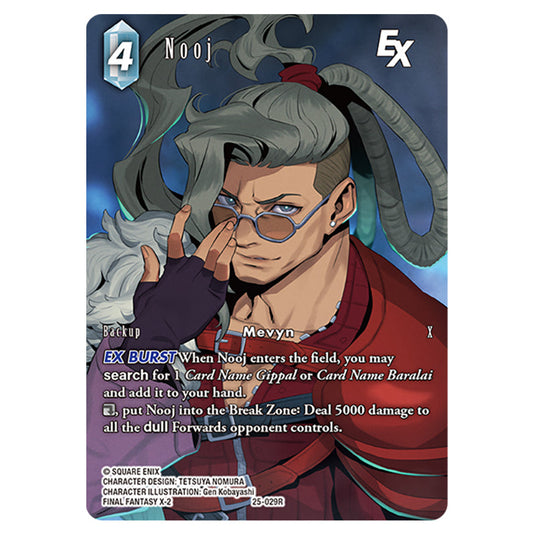 Nooj 25-029R-a card from the Final Fantasy set Tears of the Planet