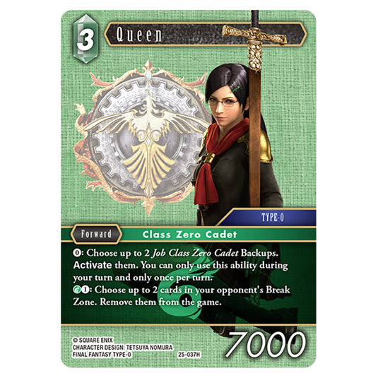 Queen 25-037H card from the Final Fantasy set Tears of the Planet