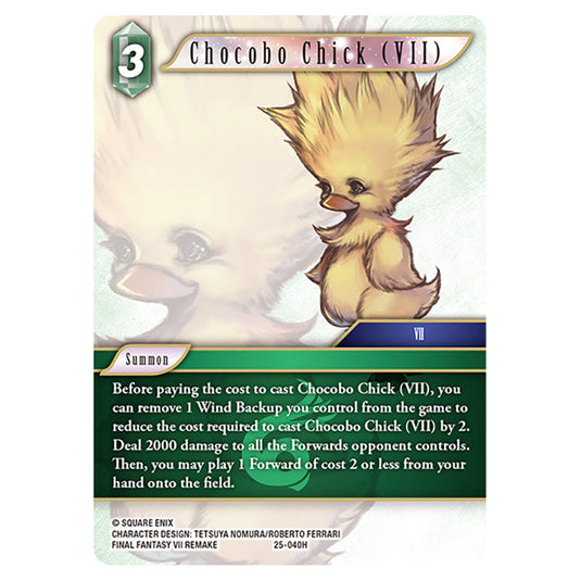 Chocobo Chick (VII) 25-040H card from the Final Fantasy set Tears of the Planet