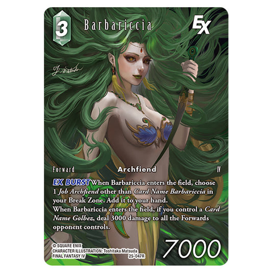 Barbariccia 25-047R-a card from the Final Fantasy set Tears of the Planet