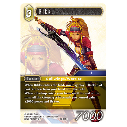 Rikku 25-067H card from the Final Fantasy set Tears of the Planet