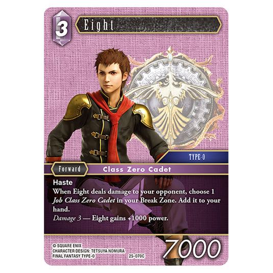 Eight 25-070C card from the Final Fantasy set Tears of the Planet