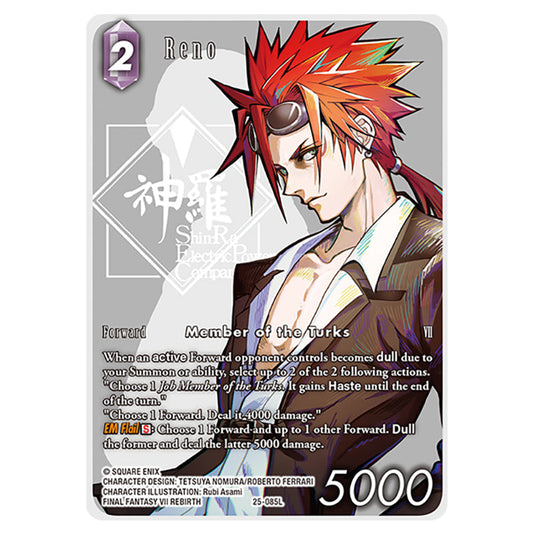 Reno 25-085L-a card from the Final Fantasy set Tears of the Planet